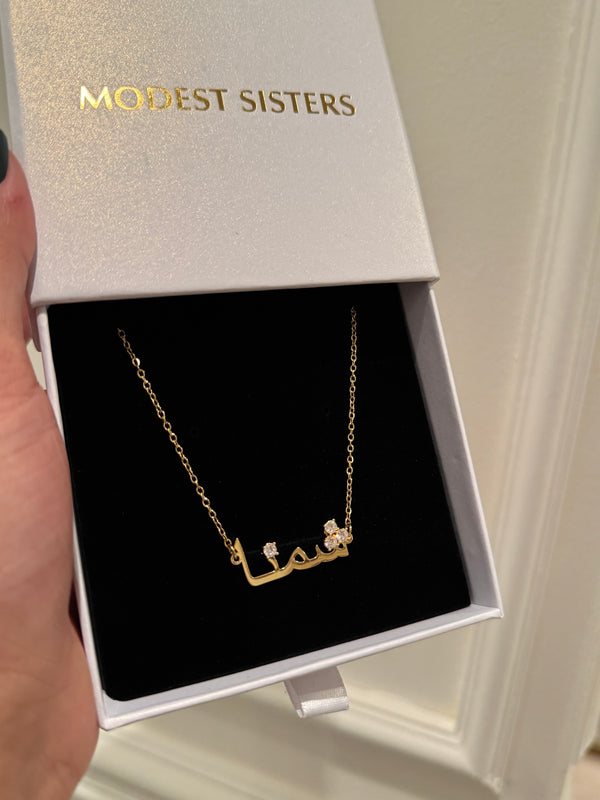 18k Gold Plated Luxurious Personalized Arabic Name Necklace with Sparkling Zircon stones - Pre-Order