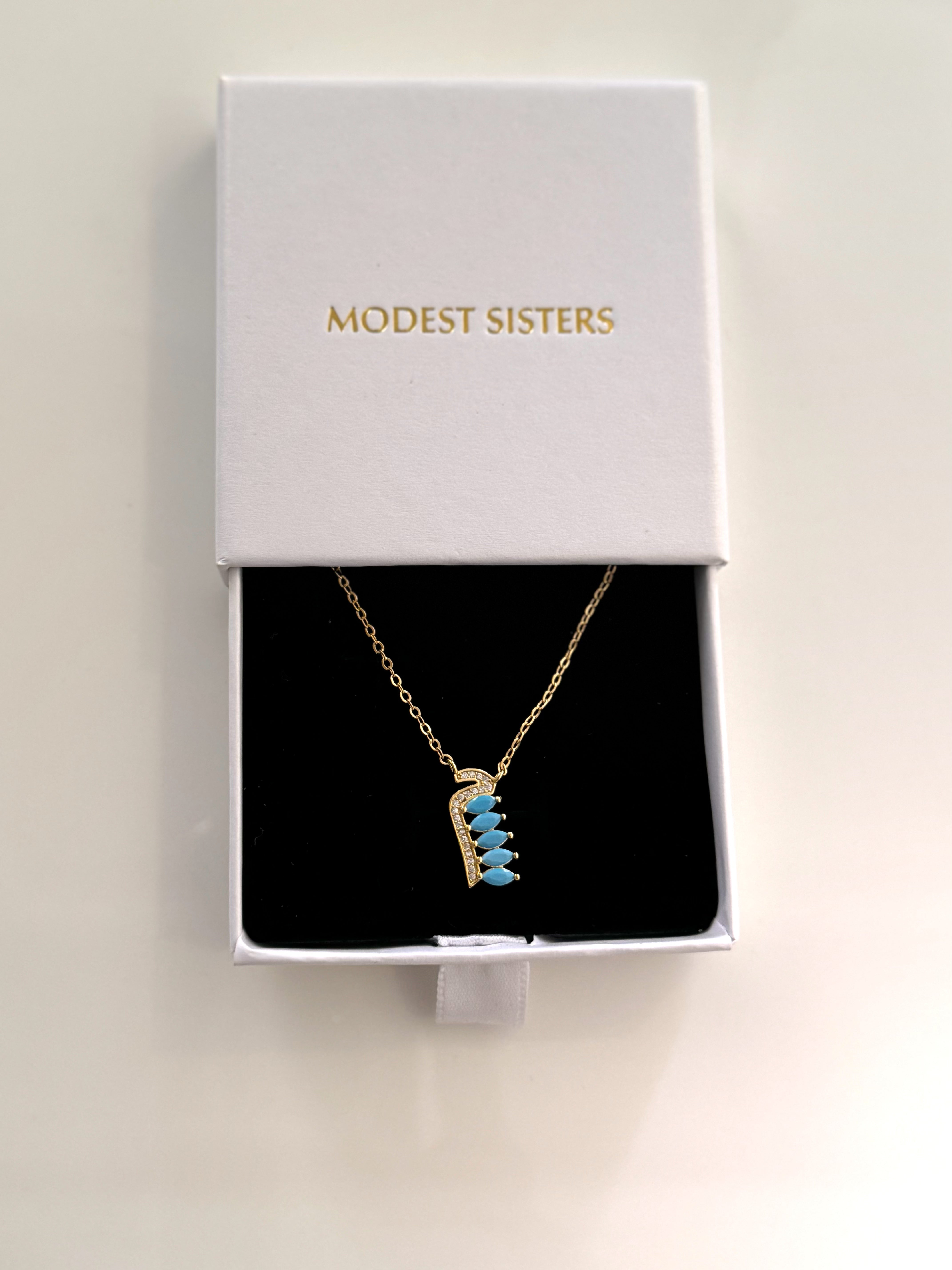 Arabic Letter Necklace