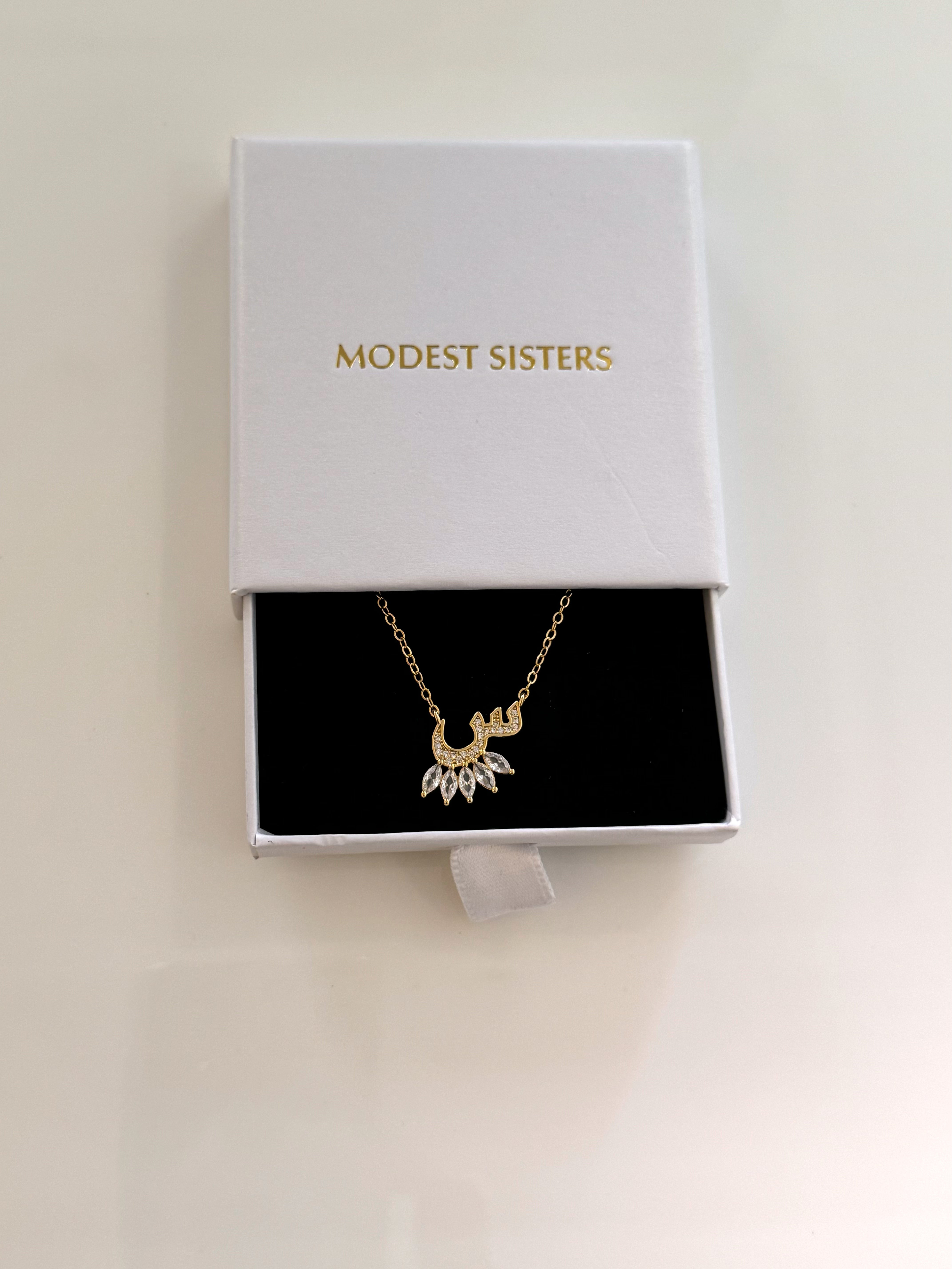 Arabic Letter Necklace