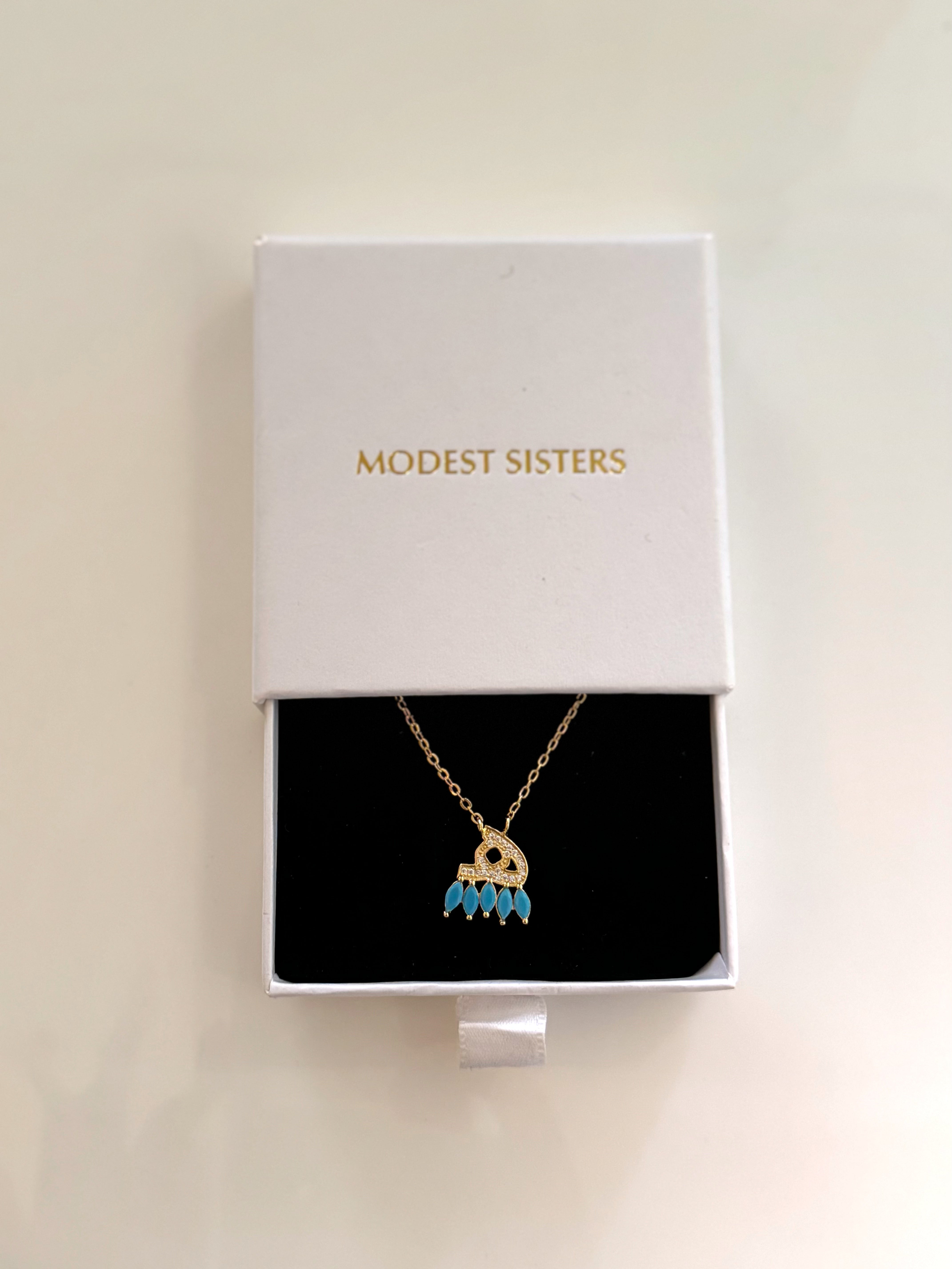 Arabic Letter Necklace