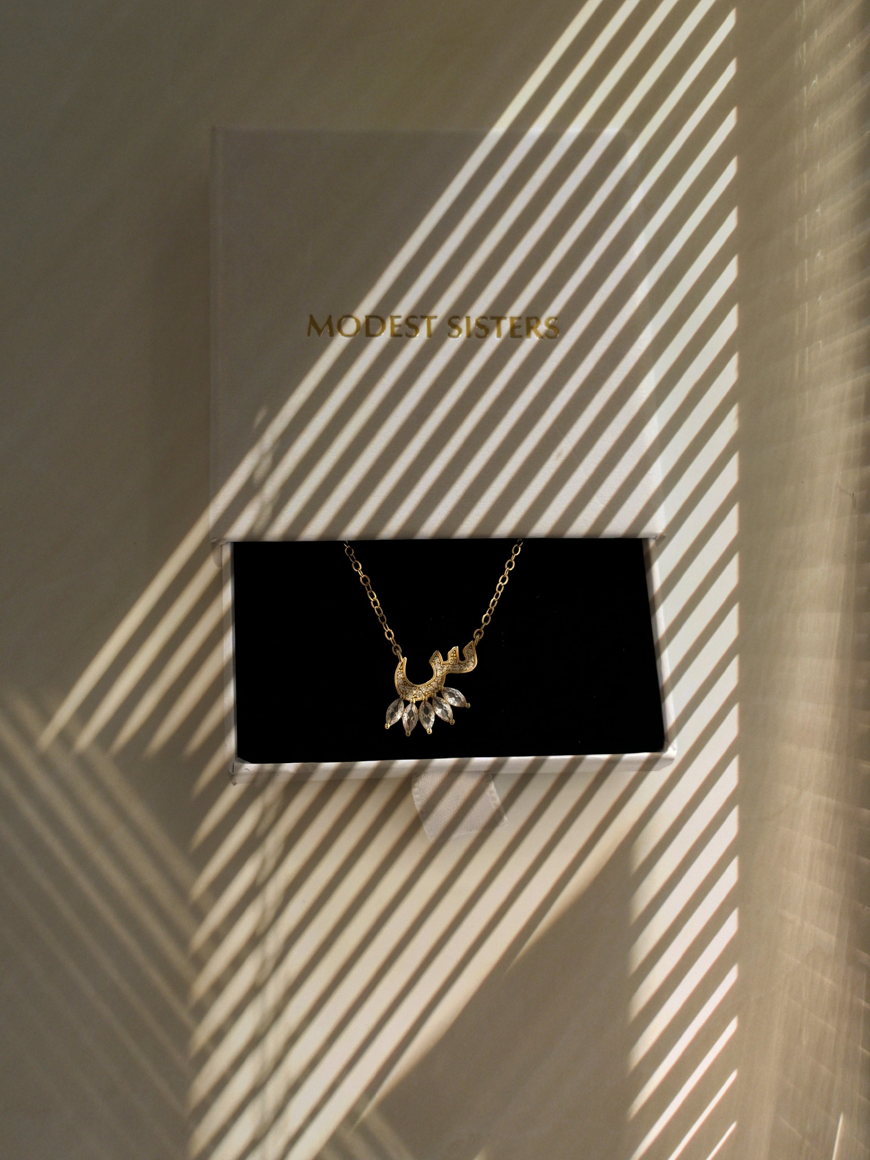Arabic Letter Necklace